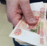 Крупнейшая взятка Забайкалья стала предметом рассмотрения в суде - Газета Номер один