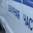 За минувшие сутки в Республике Бурятия зарегистрировано 11 преступлений, совершённых с использованием IT-технологий - ГТРК Бурятия