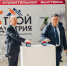 image - GazetaRB.Ru