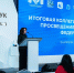 Дмитрий Чернышенко и Сергей Кравцов провели итоговое заседание Коллегии Минпросвещения - Министерство образования