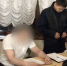 Полицейский обвиняется в организации незаконной миграции в Иркутской области - ИА Байкал-Daily