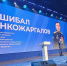 Дашибал Мункожаргалов: «Сила Бурятии в единстве» - Газета Номер один