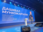 Дашибал Мункожаргалов: «Сила Бурятии в единстве»