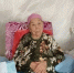 В Бурятии основатель первой династии врачей района отметила 92-летие - ИА Байкал-Daily
