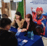 image - GazetaRB.Ru