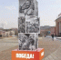 image - GazetaRB.Ru