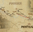 image - GazetaRB.Ru