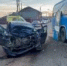 Фото В страшное ДТП с автобусом в Улан-Удэ двое погибших - Газета Новая Бурятия