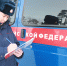В Бурятии следователи выясняют обстоятельства гибели трёх туристов - ИА Байкал-Daily
