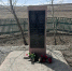 В Бурятии почтили память милиционеров, погибших при исполнении - ИА Байкал-Daily