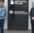 Руководство УФСИН Бурятии и Улан-Удэнского авиационного завода обсудило вопросы взаимодействия - УФСИН