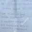 В Бурятии возбудили уголовное дело о гибели туристов из Красноярска - ИА Байкал-Daily