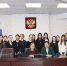 В Арбитражном суде Республики Бурятия прошла профориентационная экскурсия для студентов колледжа БГУ - Арбитражный суд