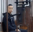 Жителя Бурятии осудили на 15 лет за участие в террористической организации - Infpol.Ru