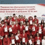 Самбисты Бурятии взяли золото и бронзу на первенстве ДФО U14 - Министерство спорта