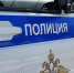 Улан-удэнец перепутал куртки и стал вором - ИА Байкал-Daily