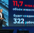 Вместе мы сила - Газета Номер один