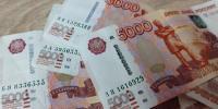 В Бурятии гендиректора турфирмы обвиняют в хищении 660 тысяч - ИА Байкал-Daily