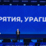 Правительство Бурятии определило основные векторы развития региона на ближайшие годы - ИА Байкал-Daily