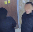 В Улан-Удэ задержаны двое хулиганов, избивших 56‑летнего мужчину - ИА Байкал Медиа Консалтинг