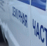 image - GazetaRB.Ru
