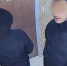 В Улан-Удэ задержаны мужчины, избившие горожанина в подъезде собственного дома - Infpol.Ru