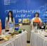 В Улан-Удэ прошла международная туристская выставка «Baikal Travel Mart» - Администрация Республики Бурятия