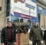 Депутаты горсовета Улан-Удэ продолжают оказывать поддержку бойцам СВО - ИА Байкал Медиа Консалтинг