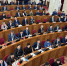 Парламент Бурятии принял пакет социальных законов - Infpol.Ru