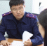 В Советском районе по уголовному делу о мошенничестве предъявлено обвинение должностному лицу местного отделения социального фонда - Следственный комитет