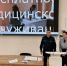 Сотрудники УФСИН Бурятии рассказали студентам о службе в уголовно-исполнительной системе - УФСИН