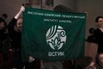 23 апреля во ВСГУТУ состоялось торжественное награждение студентов высших учебных заведений по итогам XXXIV Республиканской олимпиады