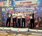 Клуб Улан-Удэ стал вторым в универсальном бое в Зиме