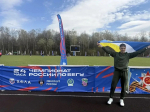 Легкоатлет из Бурятии преодолел 245 километров на московском сверхмарафоне