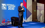 Дан старт V потоку программы «Муравьев-Амурский 2030»