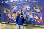 Спортсменка из Бурятии завоевала золотую медаль первенства России по кикбоксингу