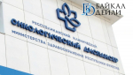 В Бурятии насчитали более 22 тысяч онкобольных