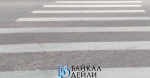 В Бурятии виновница смертельного ДТП заплатила за него миллион рублей