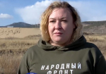 В «ЭкоАльянсе» сменилось руководство