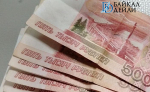 В Приангарье женщину штрафанули за «резиновый дом» с иностранцами