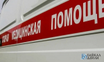 В Забайкалье злостную алиментщицу ударил «сердечный приступ»