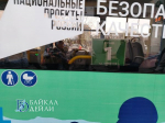 В Улан-Удэ девушке поплохело в маршрутке