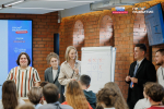 Молодежь и работодателей Бурятии приглашают на конференцию проекта «Профразвитие»