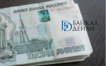 В Бурятии наказали пенсионерку-самогонщицу