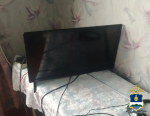 JPG Файл