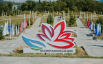 Опубликована деловая программа ВЭФ–2026
