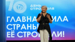 Врио спикера парламента Бурятии Татьяна Мантатова поздравила строителей с профессиональным праздником