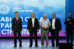 В Бурятии торжественно отметили юбилейный День строителя