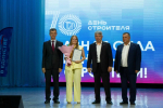 В Бурятии торжественно отметили юбилейный День строителя