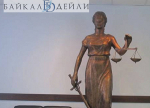 В Приангарье ограничили свободу водителю с поддельными правами
